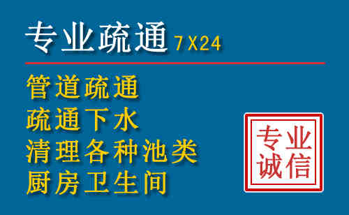 石拐搬家公司提示：夏季高温季节长途搬家的6大常识